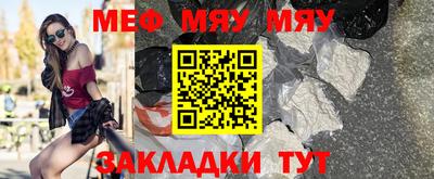 скорость Рязань