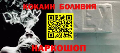 скорость Рязань