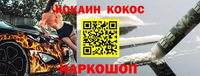 спиды Рузаевка