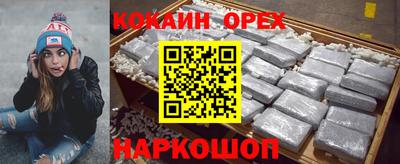 скорость Рязань