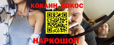 скорость Рязань