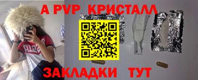 скорость Рязань
