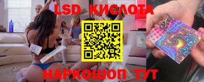 скорость Рязань