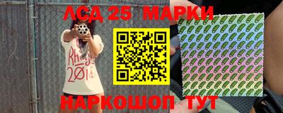 скорость Рязань