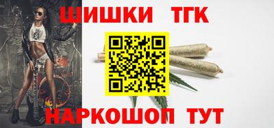 спиды Рузаевка