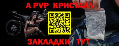 скорость Рязань
