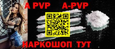 скорость Рязань