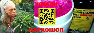 спиды Рузаевка