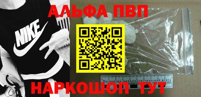 скорость Рязань