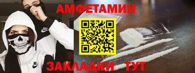 скорость Рязань