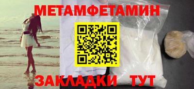 скорость Рязань