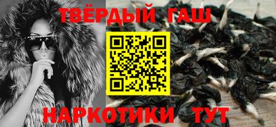 спиды Рузаевка