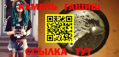 скорость Рязань