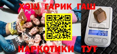винт Рыбинск