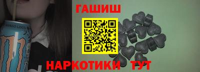 спиды Рузаевка