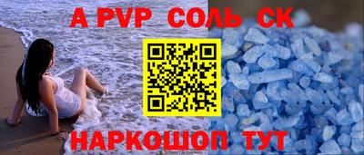 скорость Рязань