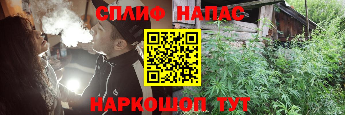 Конопля ГИДРОПОН Луховицы